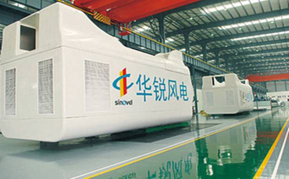 華銳風(fēng)電：中俄絲路雙重加持，不受疫情影響訂單逆勢(shì)穩(wěn)增