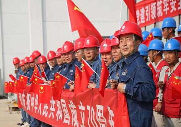 國網陜西電力發(fā)布服務陜西經濟社會發(fā)展報告2019