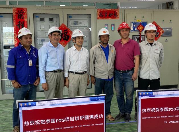筑一座清潔電站，播一路大唐光明!大唐環(huán)境公司泰國項目完成建設