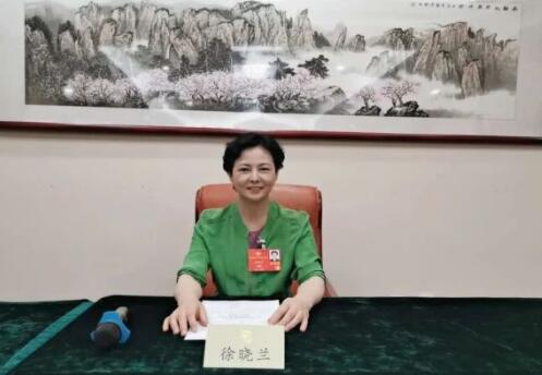 【兩會】全國政協(xié)委員、中國工業(yè)互聯(lián)網(wǎng)研究院院長徐曉蘭：發(fā)揮工業(yè)互聯(lián)網(wǎng)賦能作用，助推數(shù)