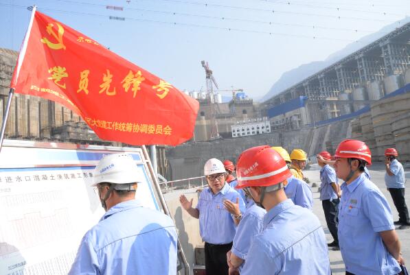 沖鋒在大國重器建設(shè)第一線——水電七局白鶴灘施工局黨建工作與生產(chǎn)經(jīng)營深度融合紀(jì)實