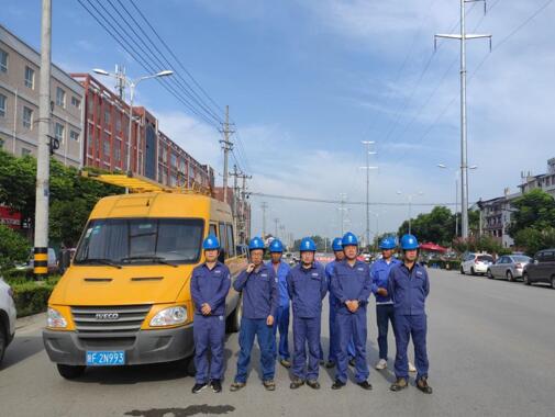 陜西地電城固分公司：地電藍(lán)，高考護(hù)航者