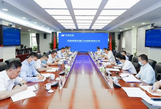 中國華能集團有限公司總經(jīng)理、黨組副書記鄧建玲到能交公司調(diào)研