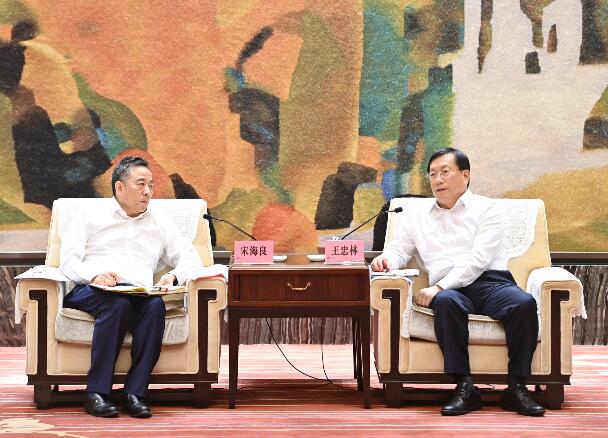 宋海良拜會武漢市委書記王忠林、市長周先旺
