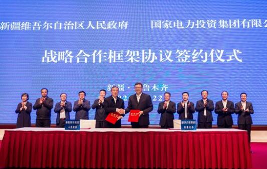 錢智民拜會新疆自治區(qū)黨委常委、自治區(qū)常務(wù)副主席張春林、自治區(qū)副主席趙青