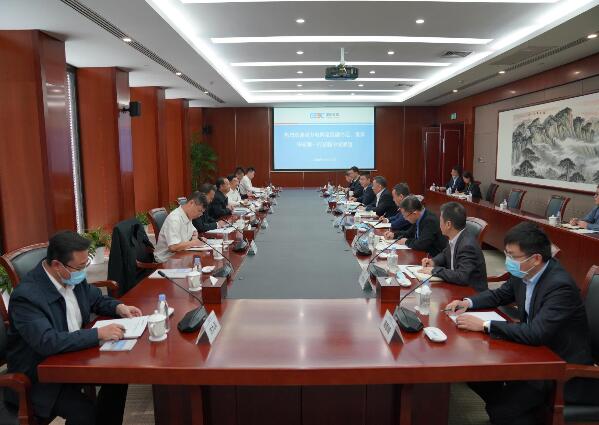 宋海良會(huì)見南方電網(wǎng)黨組副書記、董事畢亞雄一行