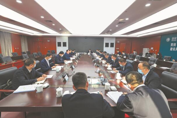 毛偉明董事長、辛保安總經(jīng)理赴國網(wǎng)新疆電力調研