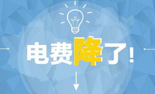 山西3毛一度電，其他煤電怎么活?
