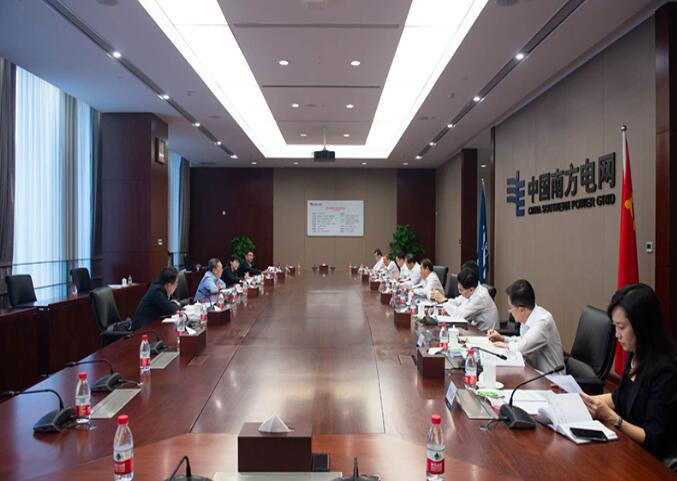 國務院國資委黨委委員、副主任袁野調(diào)研南方電網(wǎng)公司