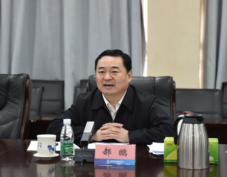 國資委黨委書記、主任郝鵬到中核集團核動力院宣講黨的十九屆五中全會精神