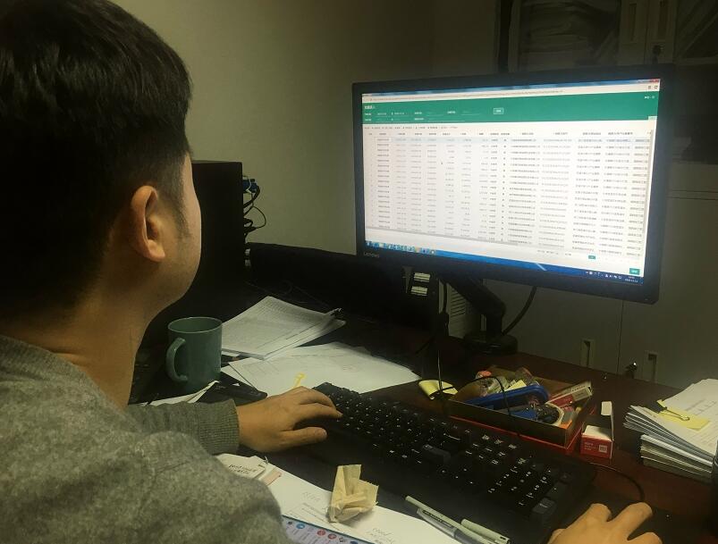 浙江慈溪市供電公司：購電數(shù)“智”化，助力公司提質(zhì)增效