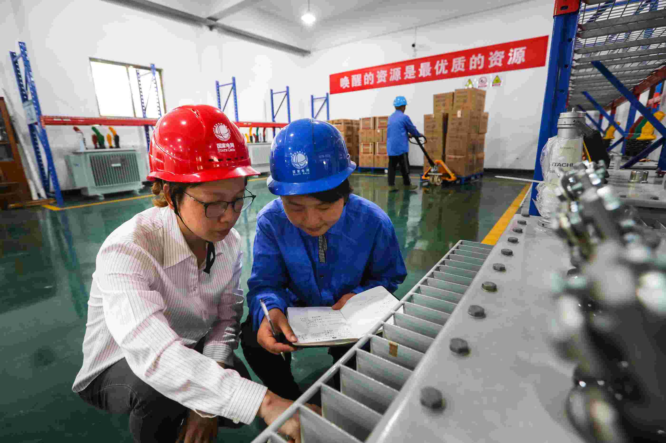 國網(wǎng)寧?？h供電公司：推進智能倉庫建設 打造浙東中心庫基地