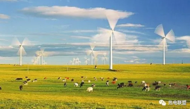 烏蘭察布：當(dāng)前風(fēng)電、光伏依然無法替代煤電