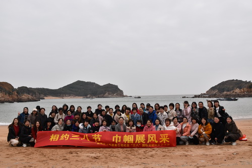國網(wǎng)霞浦縣供電公司開展“與美麗相伴，攜幸福同行” 慶“三八”節(jié)活動