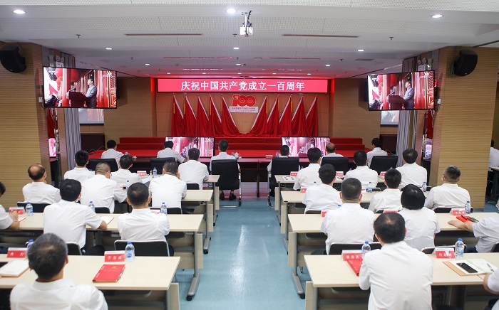 大唐環(huán)境公司收看、熱議慶祝中國(guó)共產(chǎn)黨成立100周年大會(huì)直播