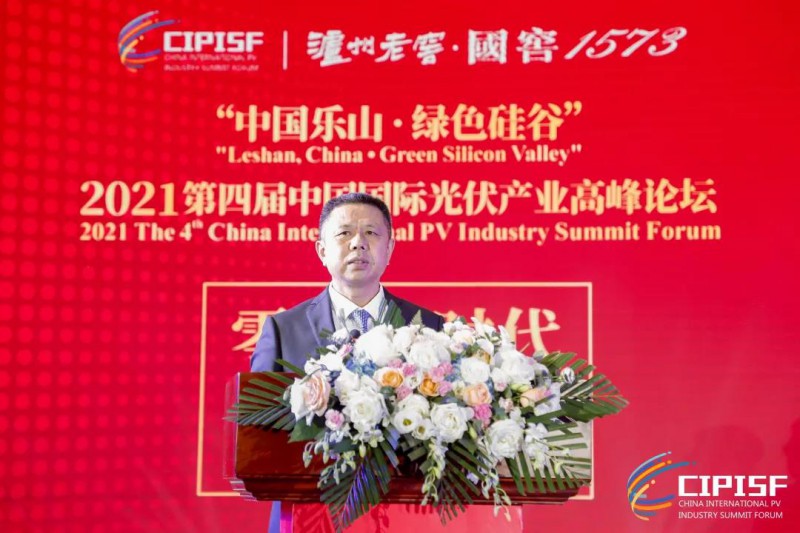 助力“碳達峰、碳中和”，中國光伏行業(yè)協(xié)會發(fā)布行動倡議書