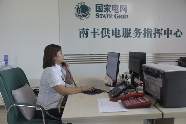 江西撫州市南豐縣供電公司：中秋我在崗，圓月守光明