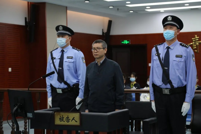 被控受賄7073余萬(wàn)元，國(guó)家能源局原副局長(zhǎng)劉寶華，當(dāng)庭認(rèn)罪