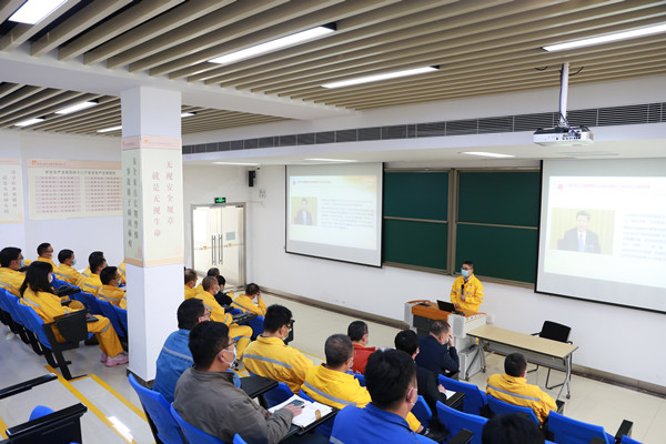 南京化學(xué)工業(yè)園熱電有限公司召開保供部署、疫情防控專項會議