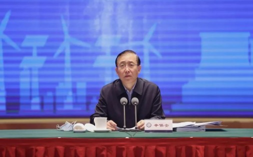 電力行業(yè)今冬明春保供工作座談會 電煤供應(yīng)、機(jī)組運(yùn)行、有序用電、電價市場化改革 你關(guān)心的都在這里了