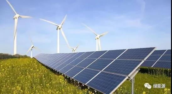 開發(fā)風電光伏，不能資本拿走資源，問題留給地方