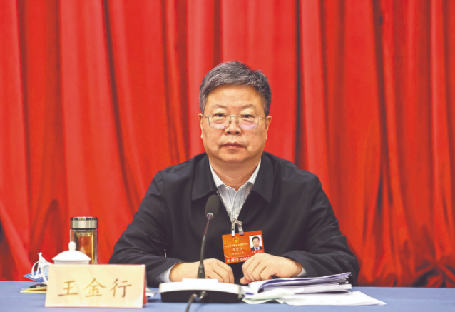 國網(wǎng)河南省電力公司董事長、黨委書記王金行：加強電力需求側(cè)管理 保障電力安全有序供應