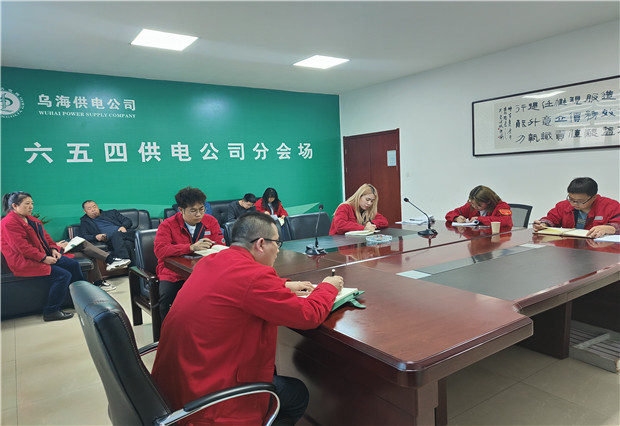 六五四供電公司：乘標(biāo)準(zhǔn)化建設(shè)之風(fēng)，?？蛻?hù)側(cè)規(guī)范用電