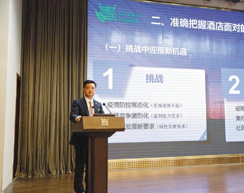 全身心投入，服務(wù)保障有溫度——記國家電網(wǎng)公司特等勞模楊艷勇