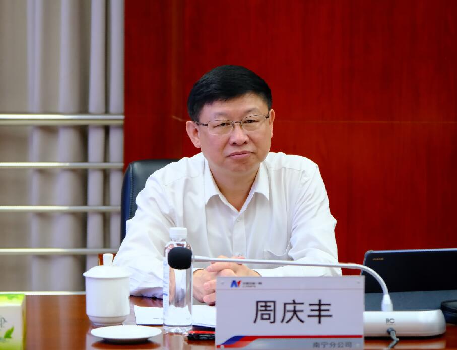安能集團(tuán)總經(jīng)理、黨委副書記周慶豐到安能一局檢查調(diào)研