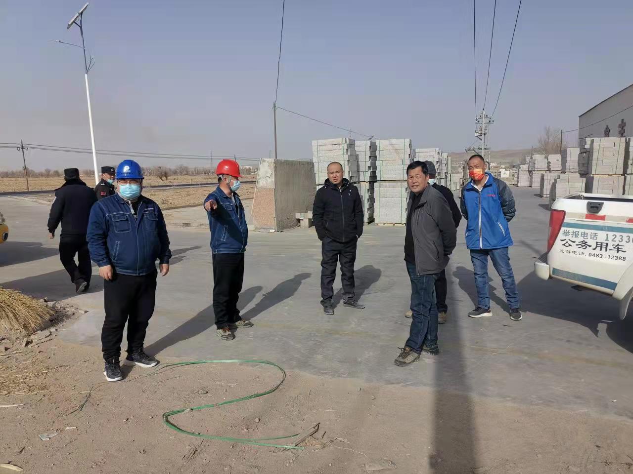 烏力吉供電公司保障企業(yè)復工復產、多部門聯合創(chuàng)新檢查