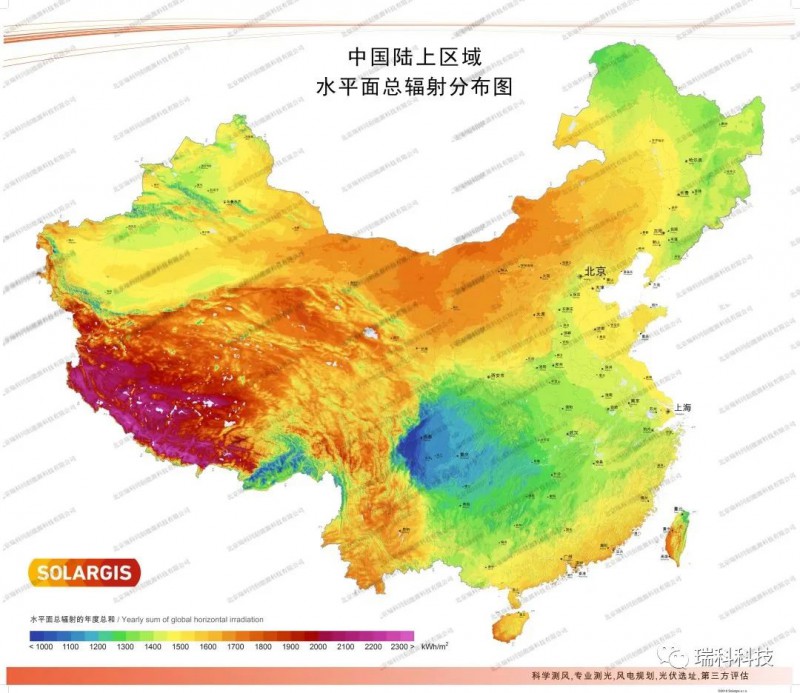 高清收藏！34省級(jí)行政區(qū)太陽能資源分布圖譜