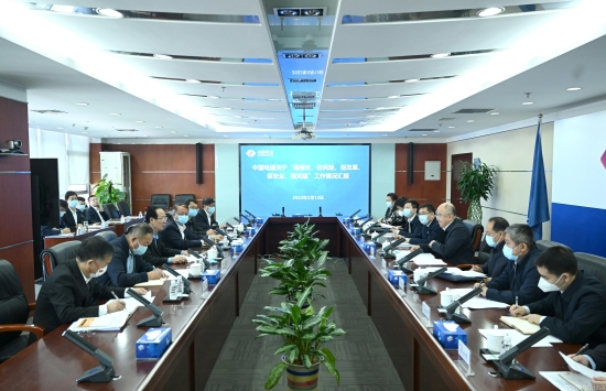國務(wù)院國資委黨委委員周國平率國資委第七督促指導組調(diào)研中國電建