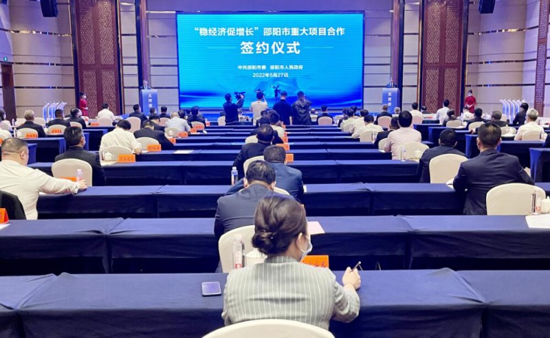 573億！國(guó)家能源集團(tuán)、中能建、三一重能“加碼”風(fēng)光儲(chǔ)等新能源領(lǐng)域