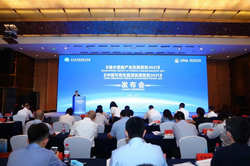 2022年光伏預(yù)增100GW！《中國(guó)可再生能源發(fā)展報(bào)告2021》發(fā)布