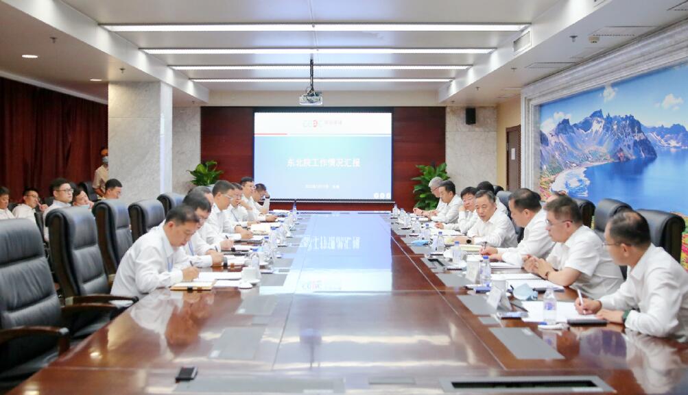 中國能建黨委書記、董事長宋海良赴東北電力設計院調研