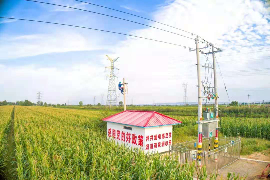 沿著總書記的足跡︱美麗三晉，興業(yè)宜居