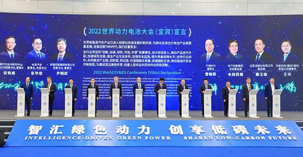 踐行“雙碳戰(zhàn)略”，中鐵十七局亮相全球首屆動(dòng)力電池大會