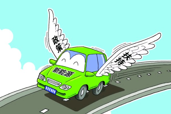中國新能源汽車實(shí)現(xiàn)領(lǐng)跑，然后呢?