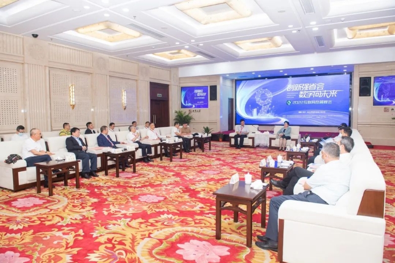 孫洪水與湖南省委常委、長沙市委書記吳桂英會(huì)談
