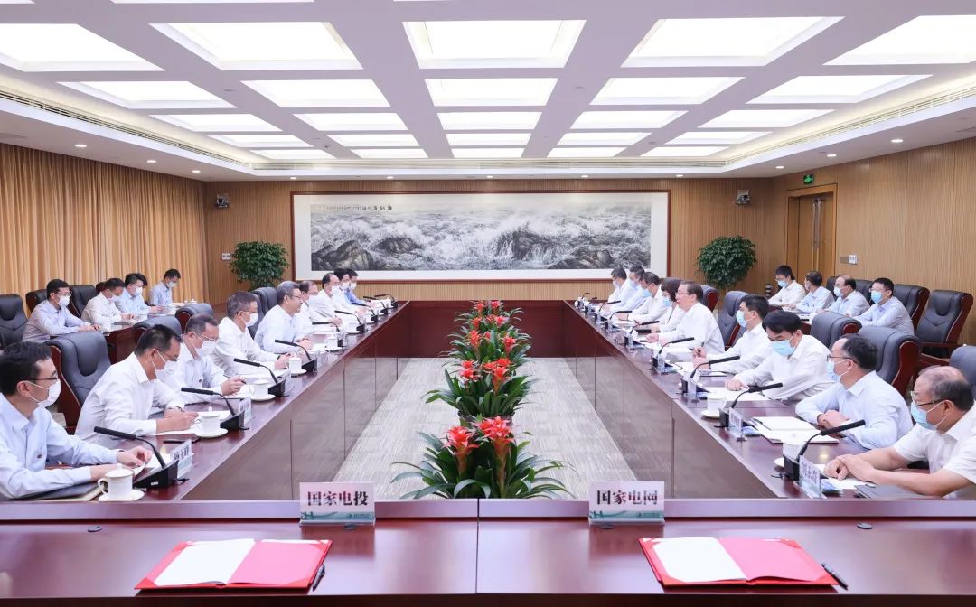 國家電網(wǎng)董事長、黨組書記辛保安與國家電投董事長錢智民、總經(jīng)理江毅會談