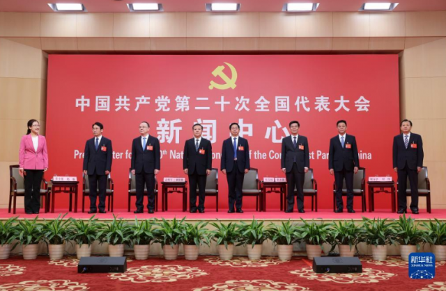 山西決不能讓國(guó)家為煤發(fā)愁，構(gòu)建能源互聯(lián)網(wǎng)一定要把光伏產(chǎn)業(yè)做好爭(zhēng)當(dāng)能源革命排頭兵！