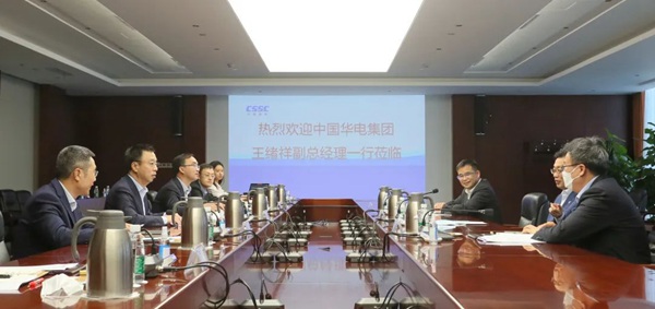 華電集團(tuán)公司黨組成員、副總經(jīng)理王緒祥拜會(huì)中國船舶黨組成員、副總經(jīng)理盛紀(jì)綱