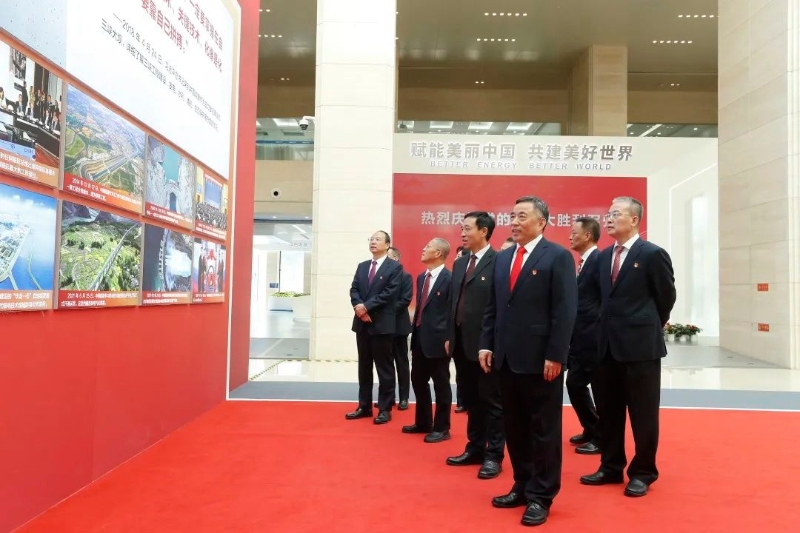 中國(guó)能建舉辦學(xué)習(xí)宣貫黨的二十大精神暨十年成就展