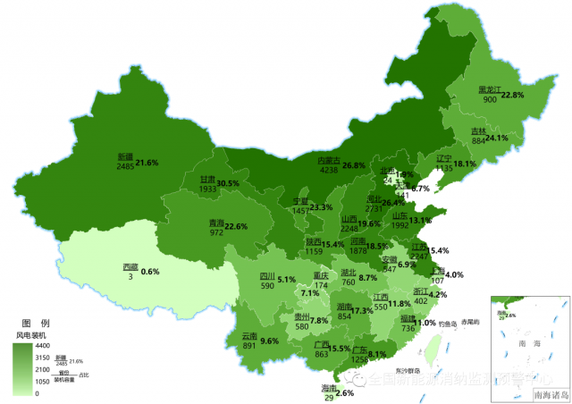 最新：全國(guó)風(fēng)電、光伏裝機(jī)地圖！