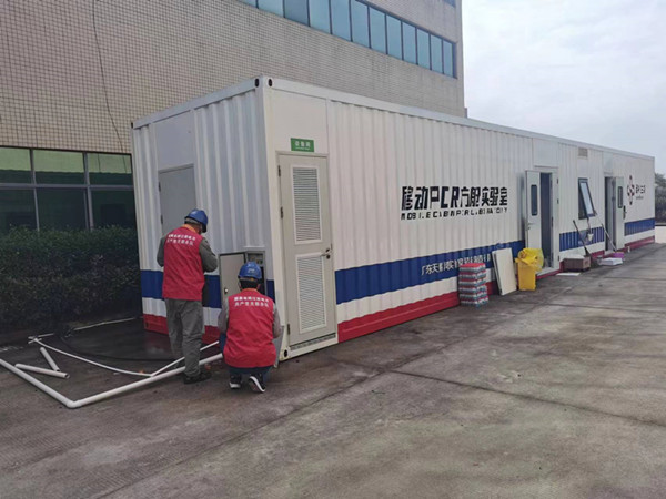 眾志成城、抗擊疫情-電力工人堅(jiān)守崗位，確保疫情期間供電安全可靠