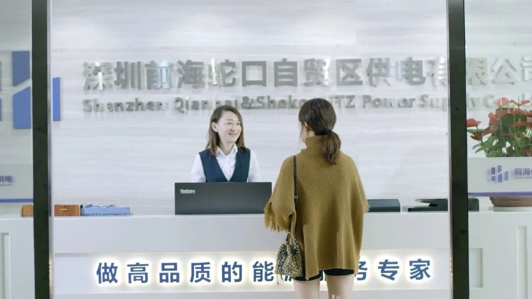 混改!南方電網(wǎng)動作頻頻，以混促改!