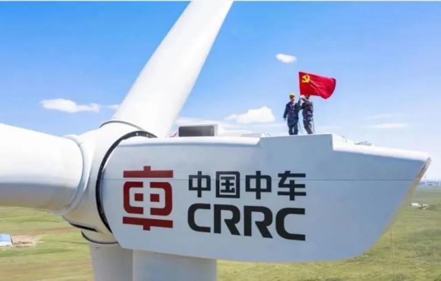 總規(guī)模100億！中國人壽“轉戰(zhàn)”風光等清潔能源項目
