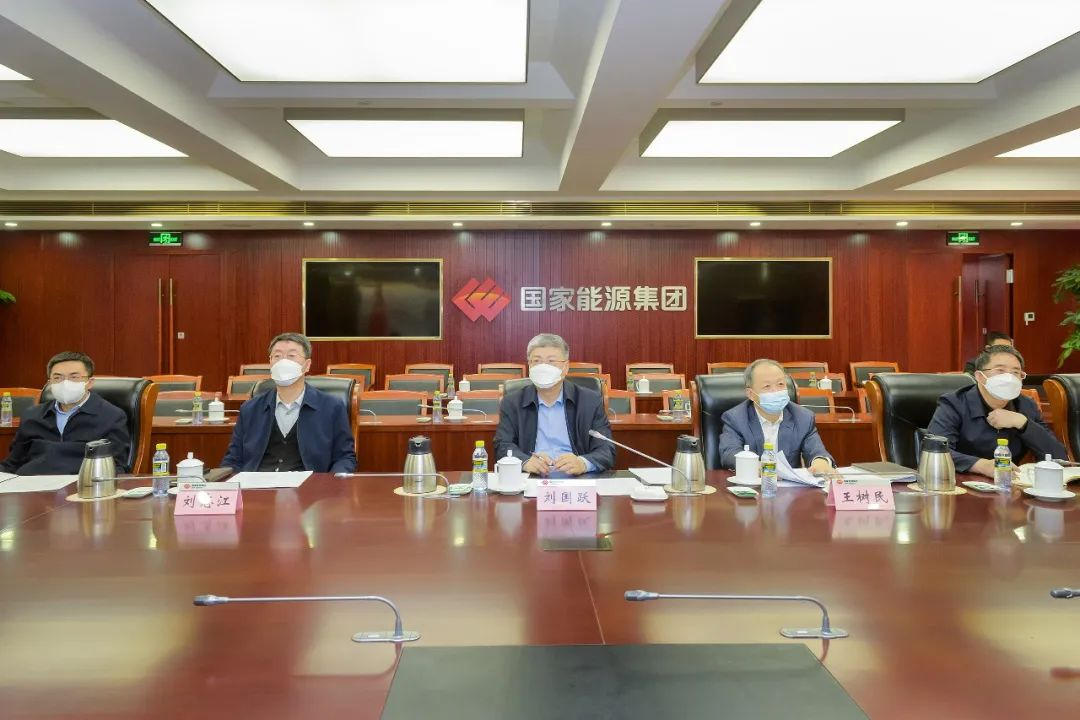 國家能源集團(tuán)黨組書記、董事長劉國躍與國家電投黨組書記、董事長錢智民舉行會(huì)談