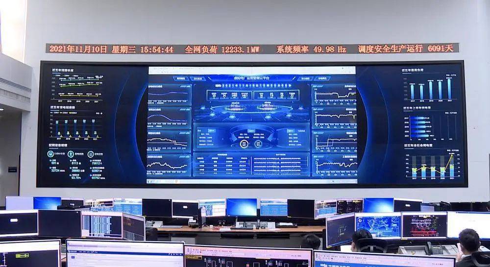 深圳到2023年，5G基站儲(chǔ)能系統(tǒng)全部接入虛擬電廠管理中心