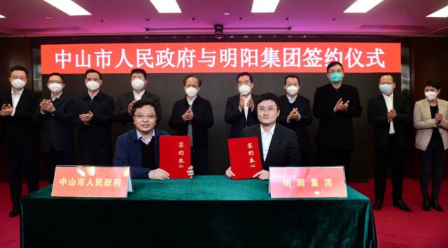 150億！明陽集團(tuán)投建第三代異質(zhì)結(jié)產(chǎn)線